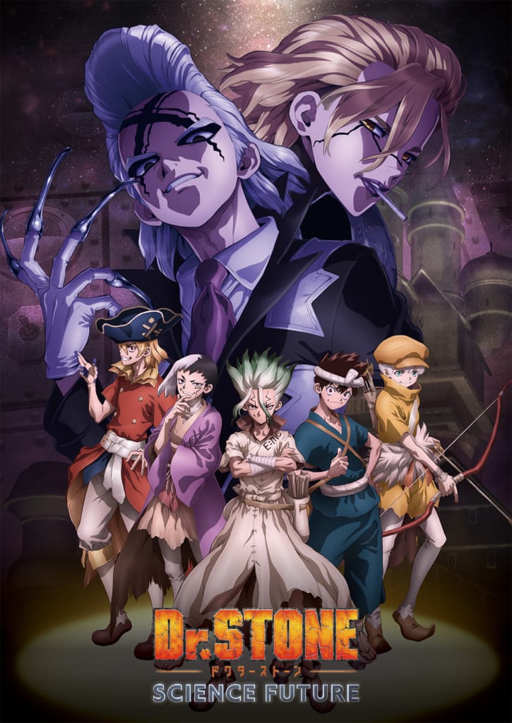 Dr. Stone Última Temporada